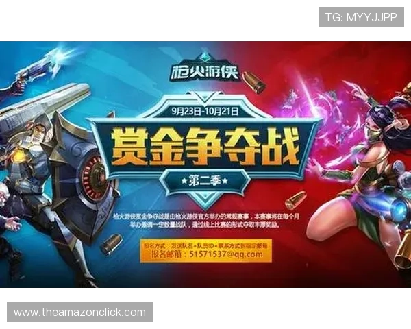 v体育官网入口官方直达链接，方便玩家快速进入游戏体验精彩赛事