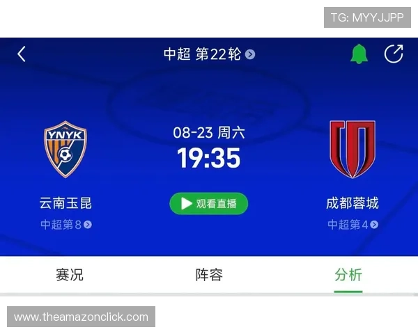 中超球票哪里买最优惠提前购票优惠政策及促销活动介绍