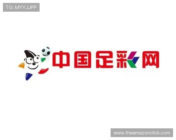 体育彩票足彩竞猜玩法规则详解新手快速入门必备指南